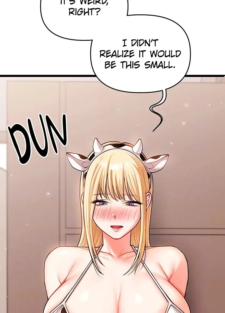 Read Power Play chapter 45 image 27 on Lezhin
