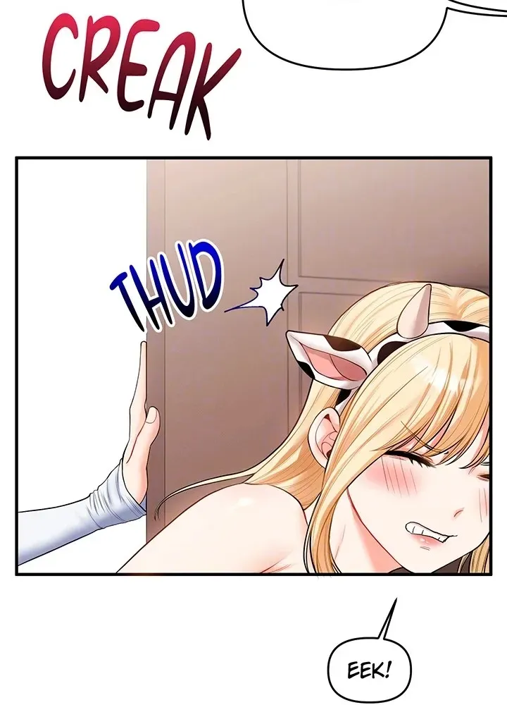Read Power Play chapter 45 image 31 on Lezhin