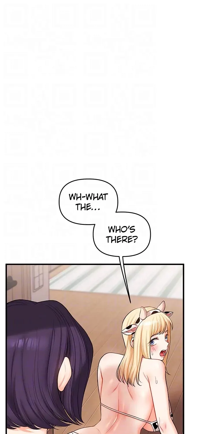 Read Power Play chapter 45 image 32 on Lezhin