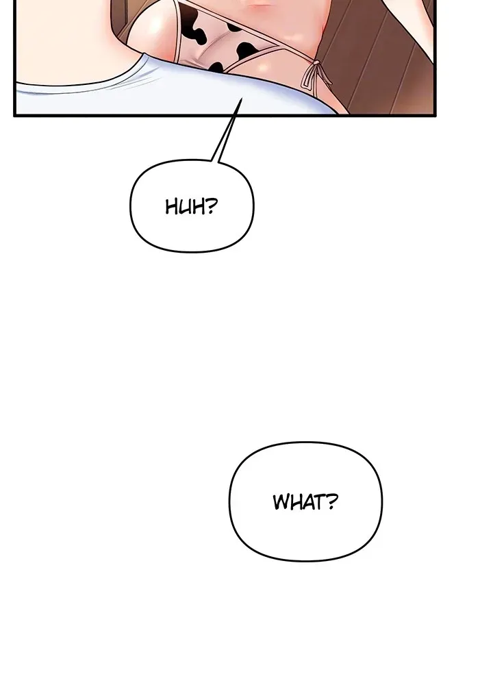 Read Power Play chapter 45 image 33 on Lezhin
