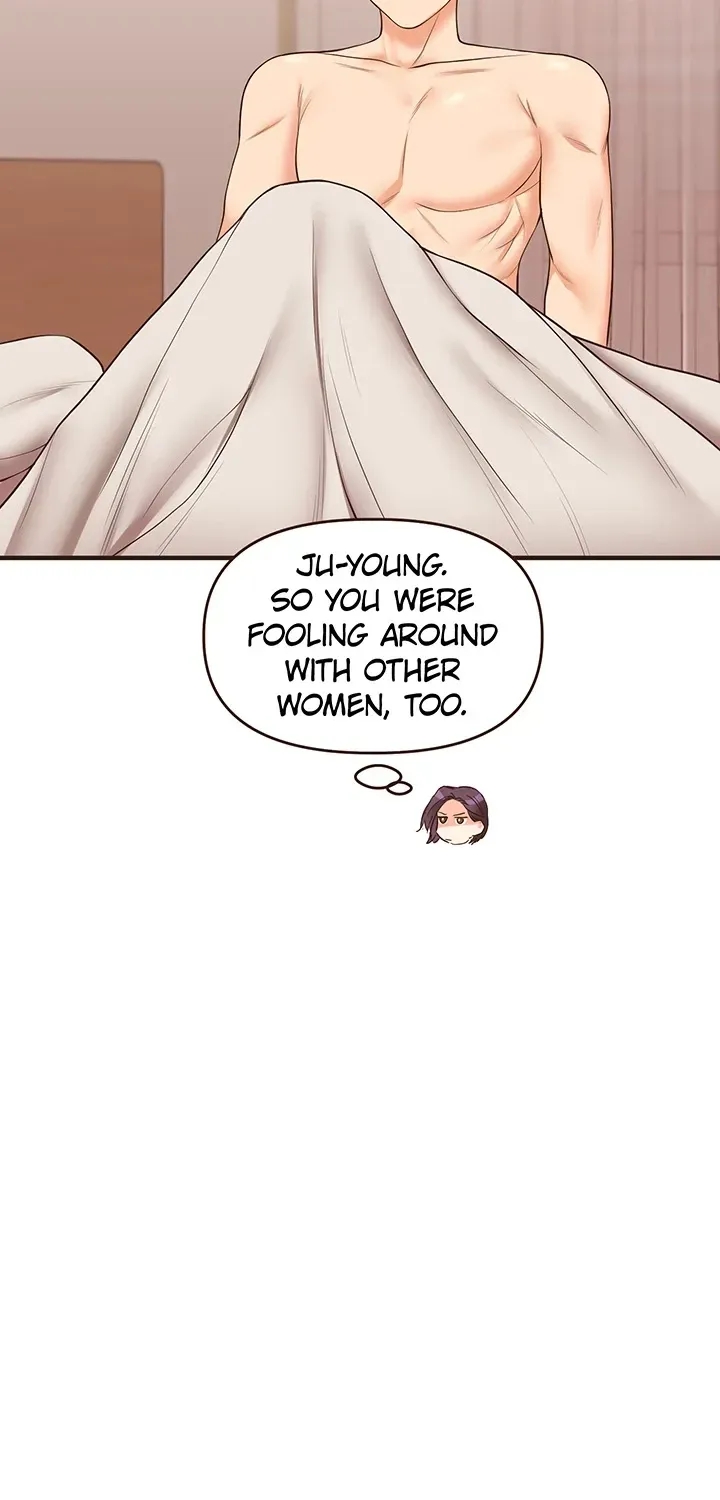 Read Power Play chapter 45 image 40 on Lezhin