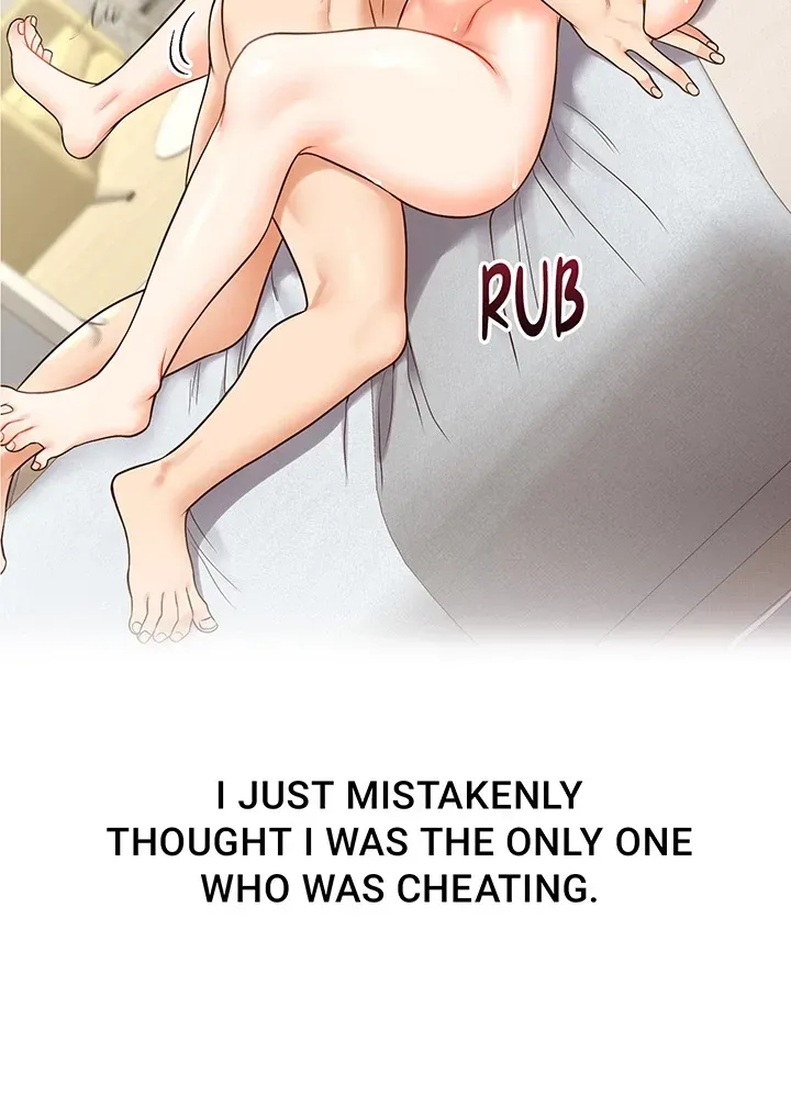 Read Power Play chapter 45 image 43 on Lezhin