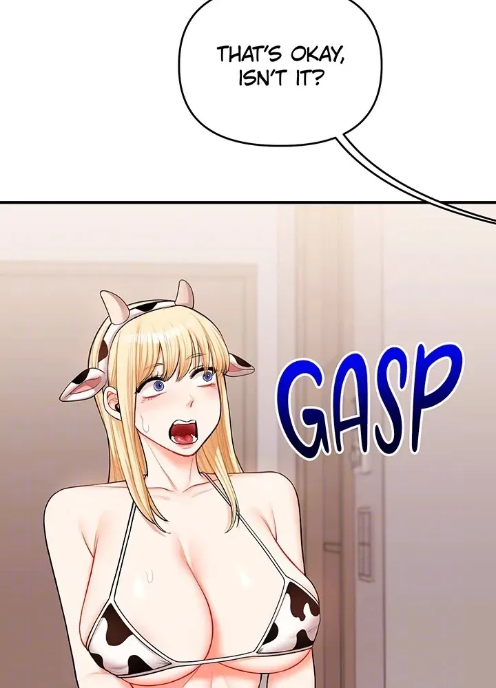 Read Power Play chapter 45 image 60 on Lezhin