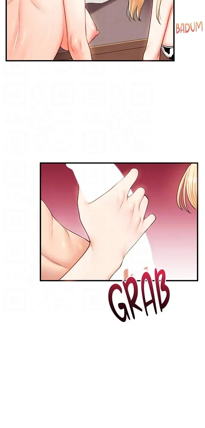 Read Power Play chapter 45 image 74 on Lezhin