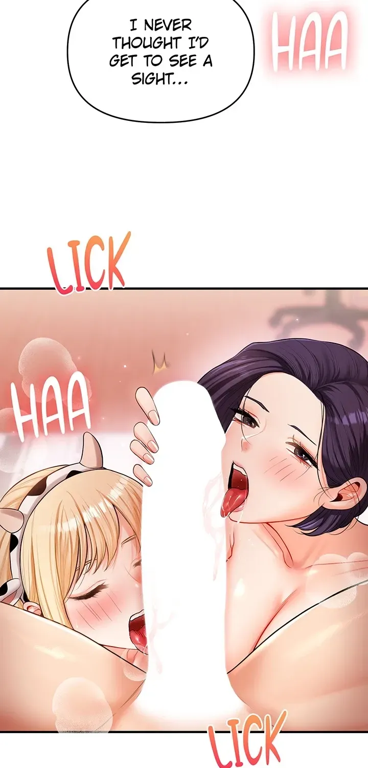 Read Power Play chapter 45 image 78 on Lezhin