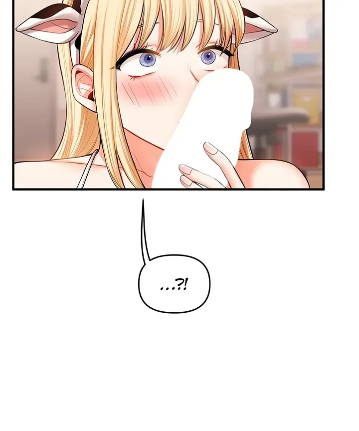 Read Power Play chapter 45 image 86 on Lezhin