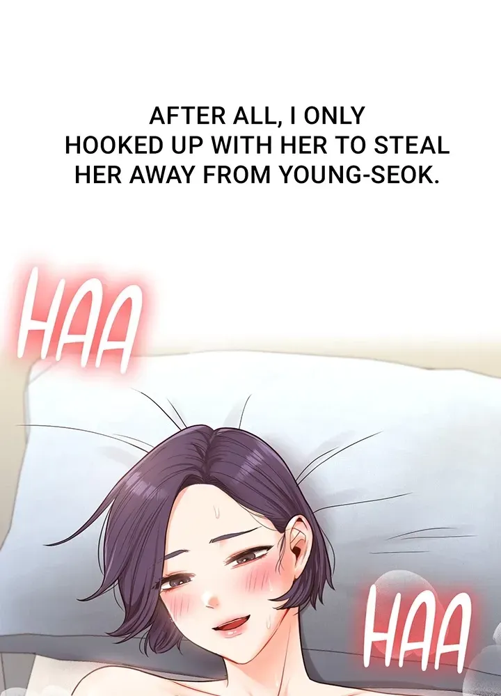 Read Power Play chapter 45 image 90 on Lezhin