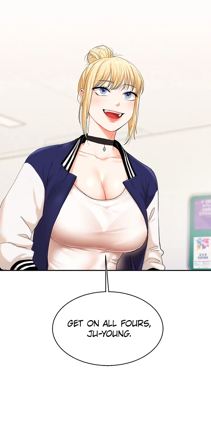 Read Power Play chapter 6 image 117 on Lezhin