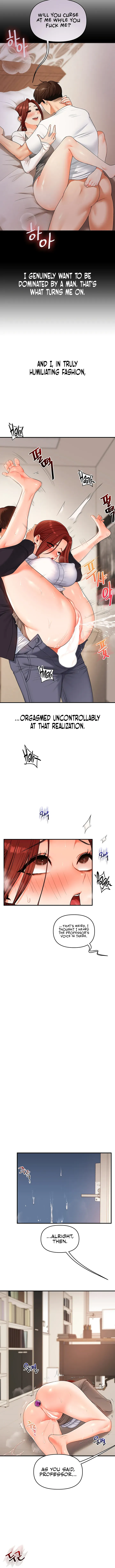 Read Power Play chapter 74 image 11 on Lezhin