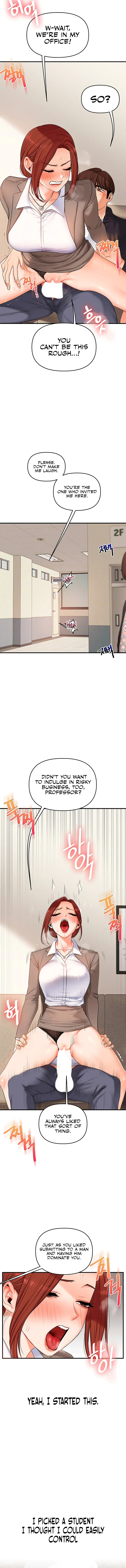 Read Power Play chapter 74 image 3 on Lezhin