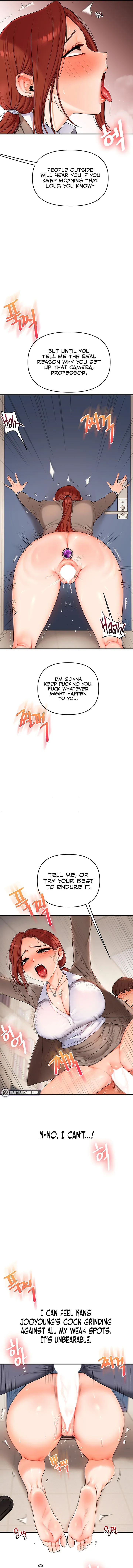 Read Power Play chapter 74 image 6 on Lezhin