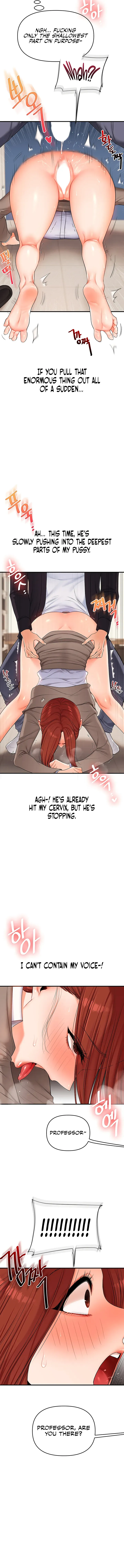 Read Power Play chapter 74 image 7 on Lezhin