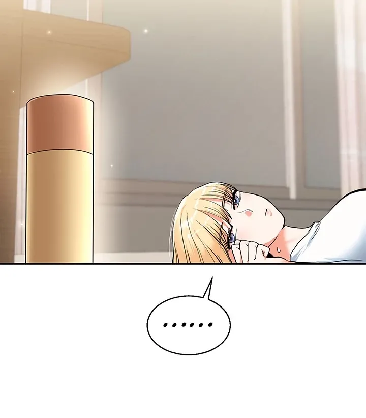 Read Power Play chapter 9 image 63 on Lezhin