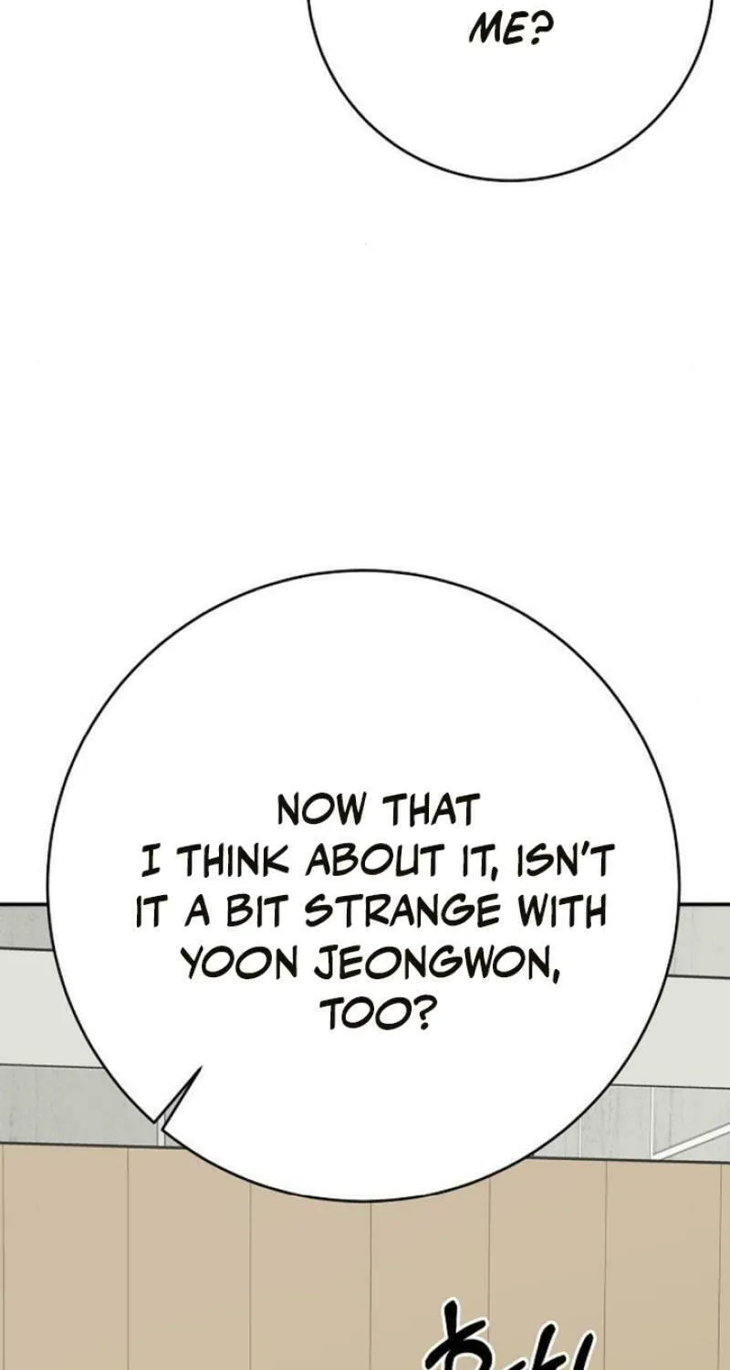 Read Powerful Confession chapter 10 image 101 on Lezhin