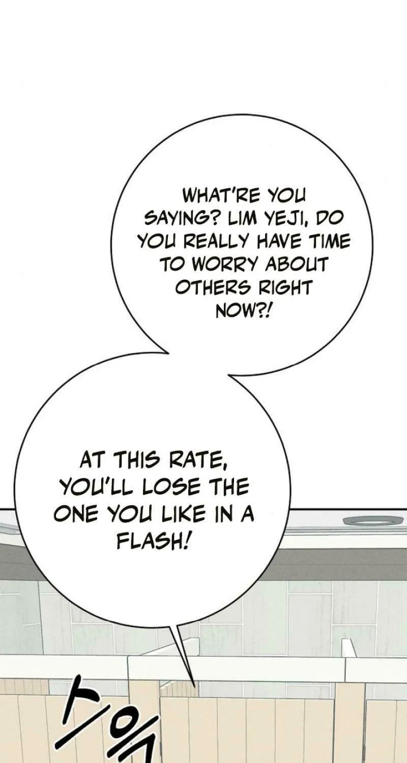 Read Powerful Confession chapter 10 image 105 on Lezhin
