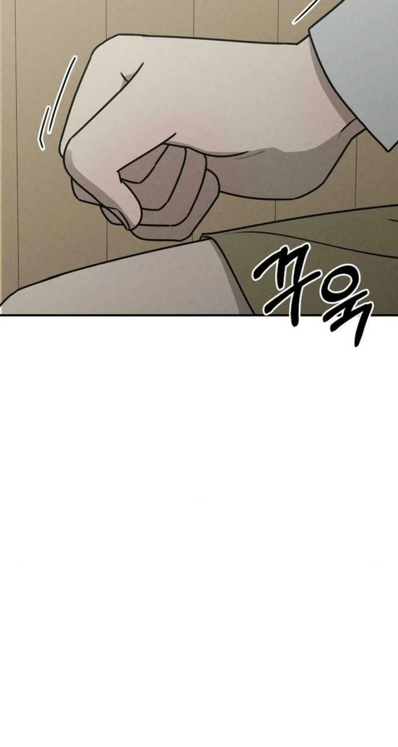 Read Powerful Confession chapter 10 image 110 on Lezhin