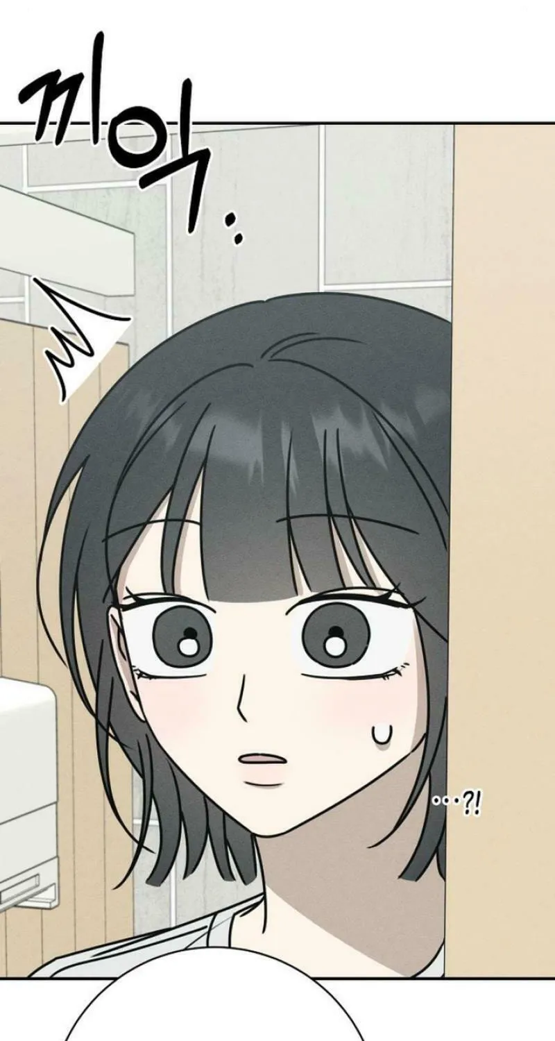 Read Powerful Confession chapter 10 image 114 on Lezhin