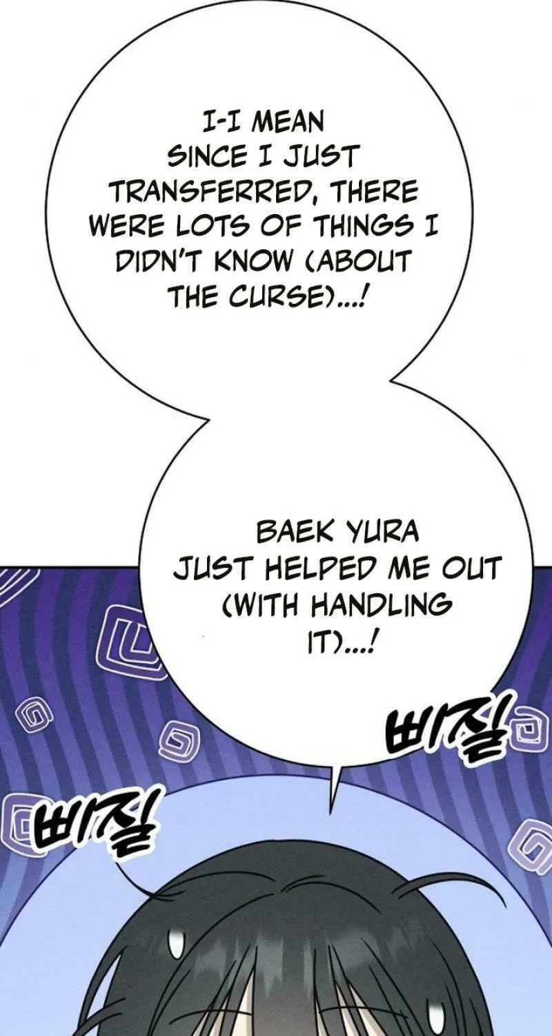 Read Powerful Confession chapter 10 image 16 on Lezhin