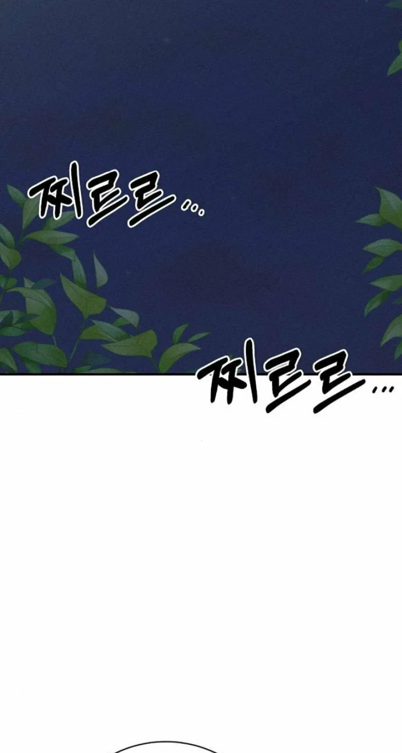 Read Powerful Confession chapter 10 image 2 on Lezhin