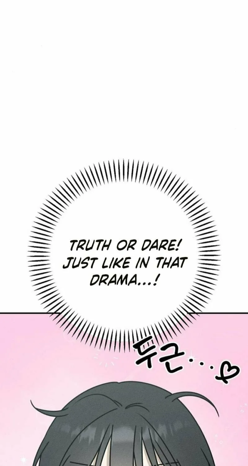 Read Powerful Confession chapter 10 image 4 on Lezhin