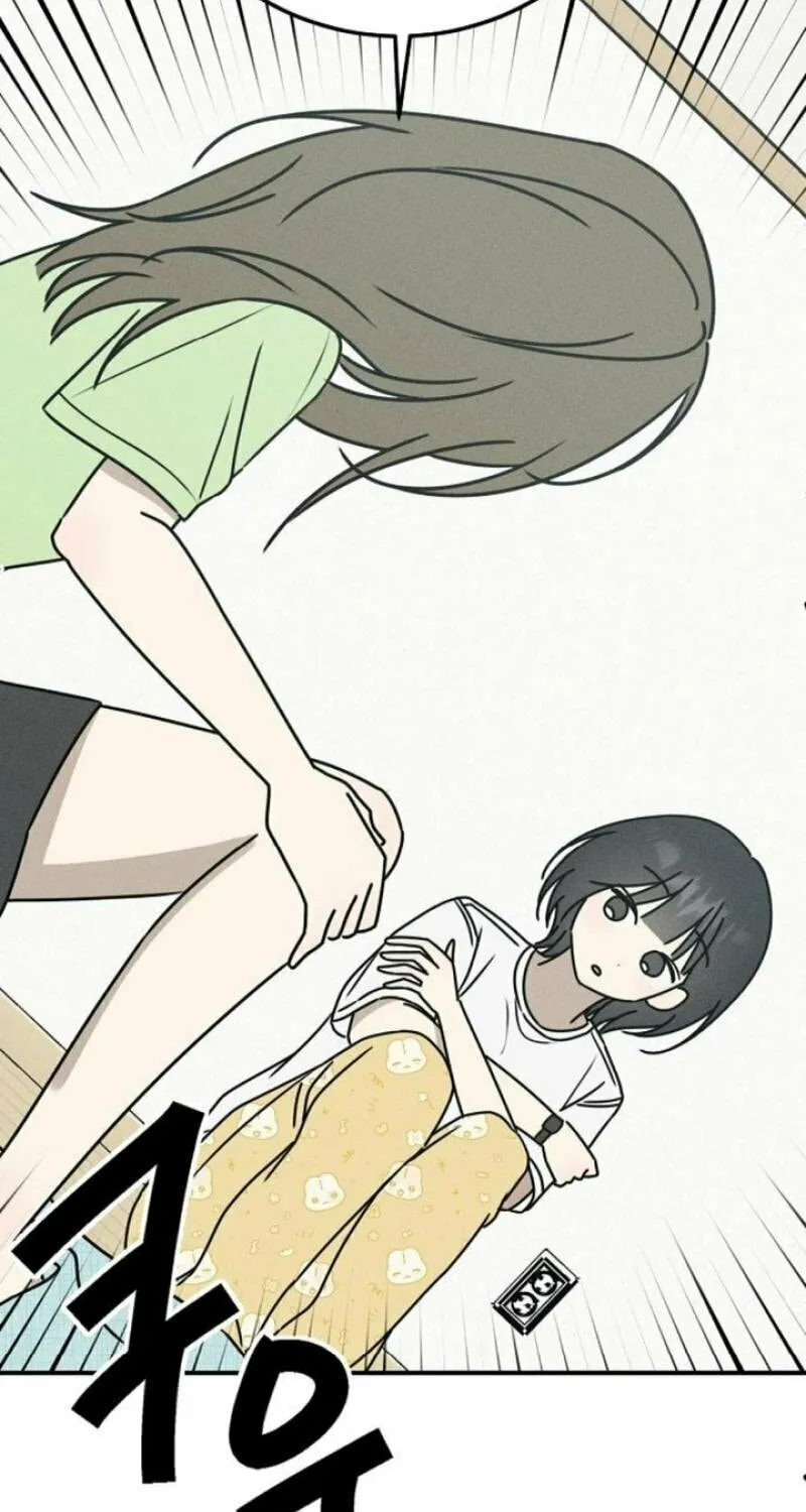 Read Powerful Confession chapter 10 image 45 on Lezhin