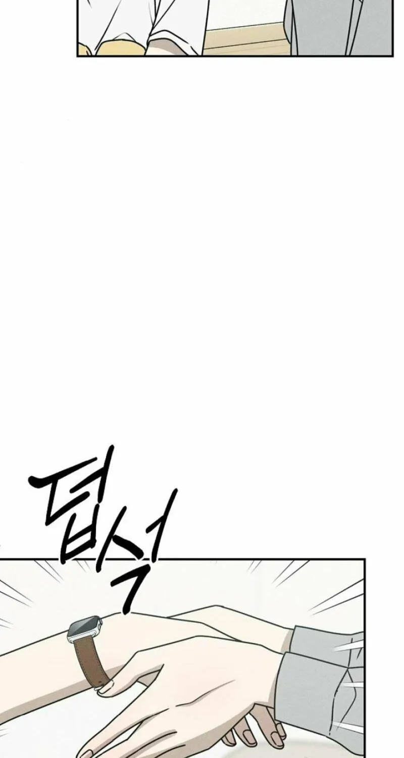 Read Powerful Confession chapter 10 image 52 on Lezhin