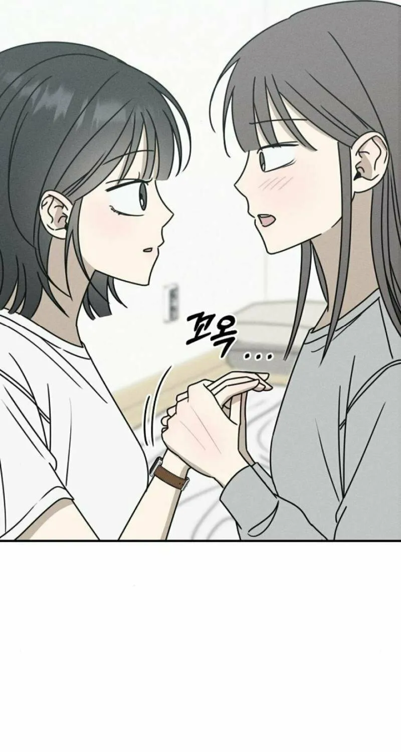 Read Powerful Confession chapter 10 image 55 on Lezhin