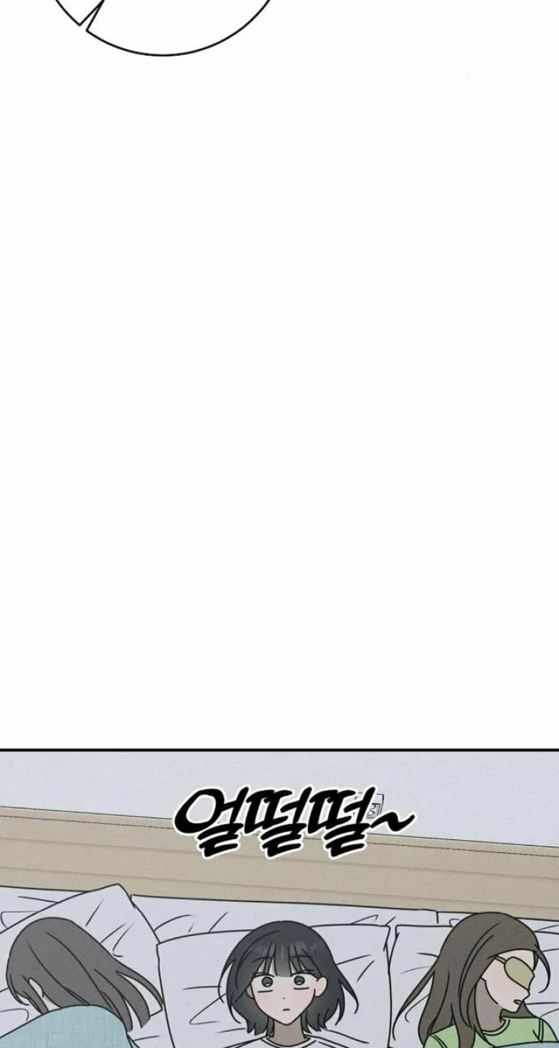 Read Powerful Confession chapter 10 image 72 on Lezhin