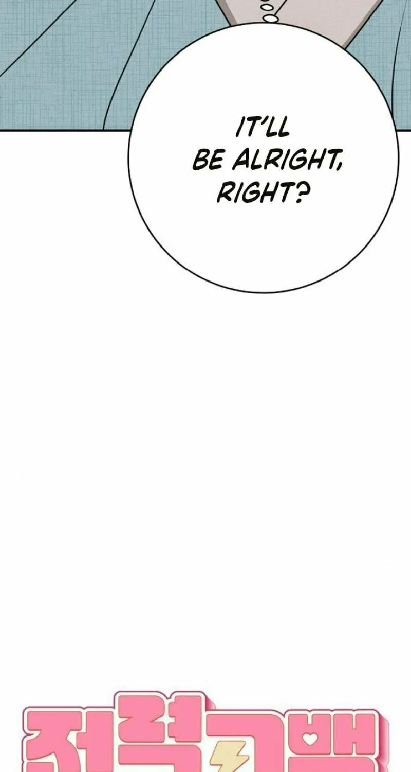Read Powerful Confession chapter 10 image 75 on Lezhin