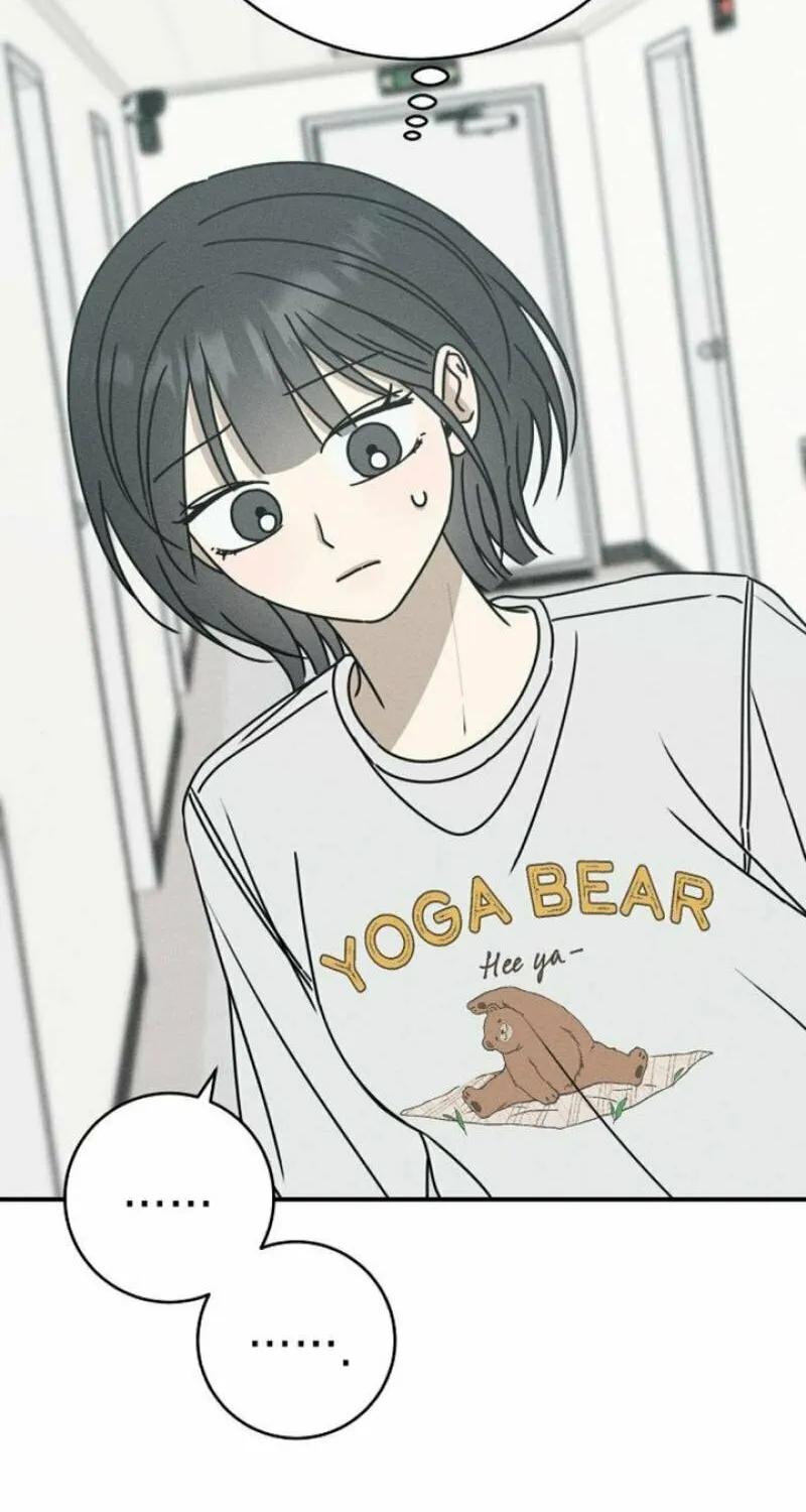 Read Powerful Confession chapter 10 image 82 on Lezhin