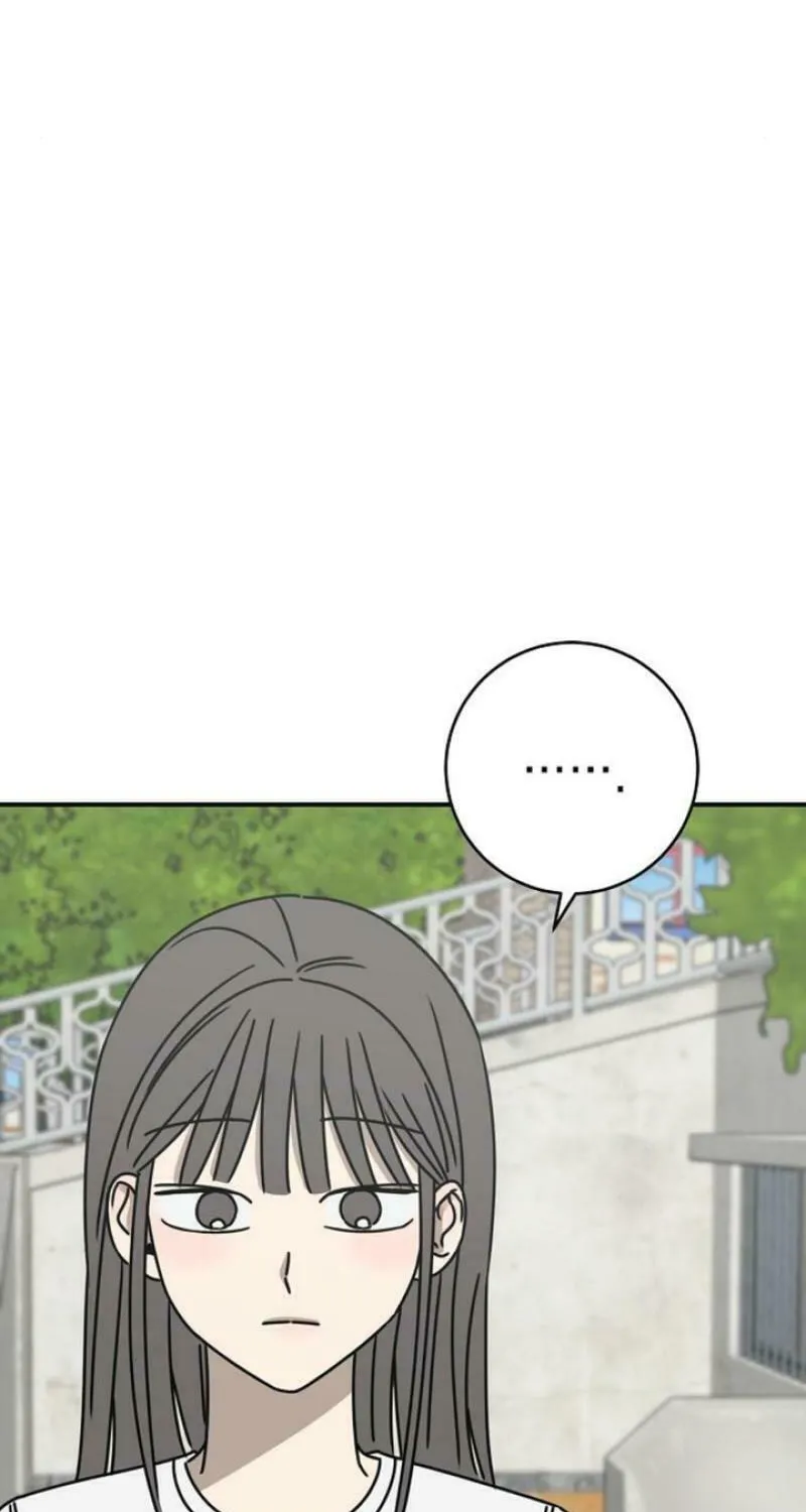 Read Powerful Confession chapter 10 image 95 on Lezhin