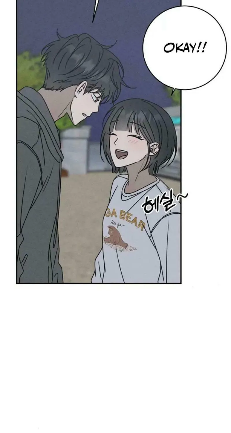 Read Powerful Confession chapter 11 image 101 on Lezhin