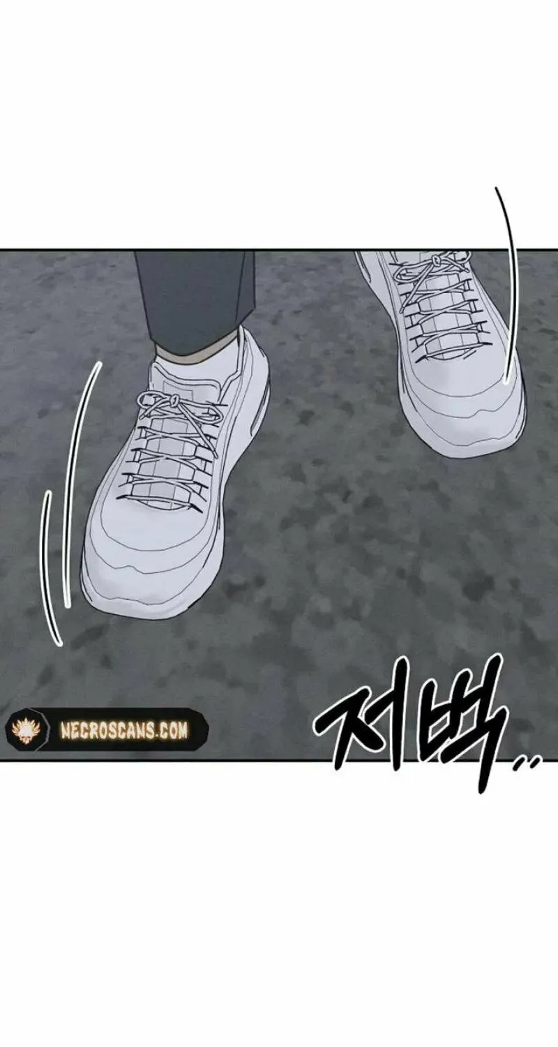 Read Powerful Confession chapter 11 image 107 on Lezhin