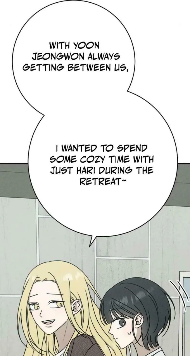 Read Powerful Confession chapter 11 image 15 on Lezhin
