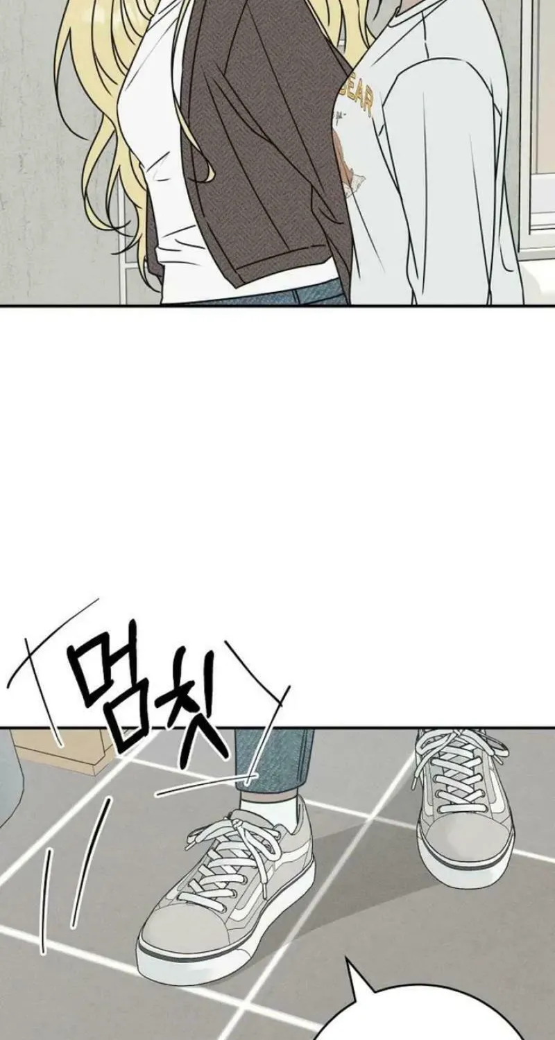 Read Powerful Confession chapter 11 image 16 on Lezhin