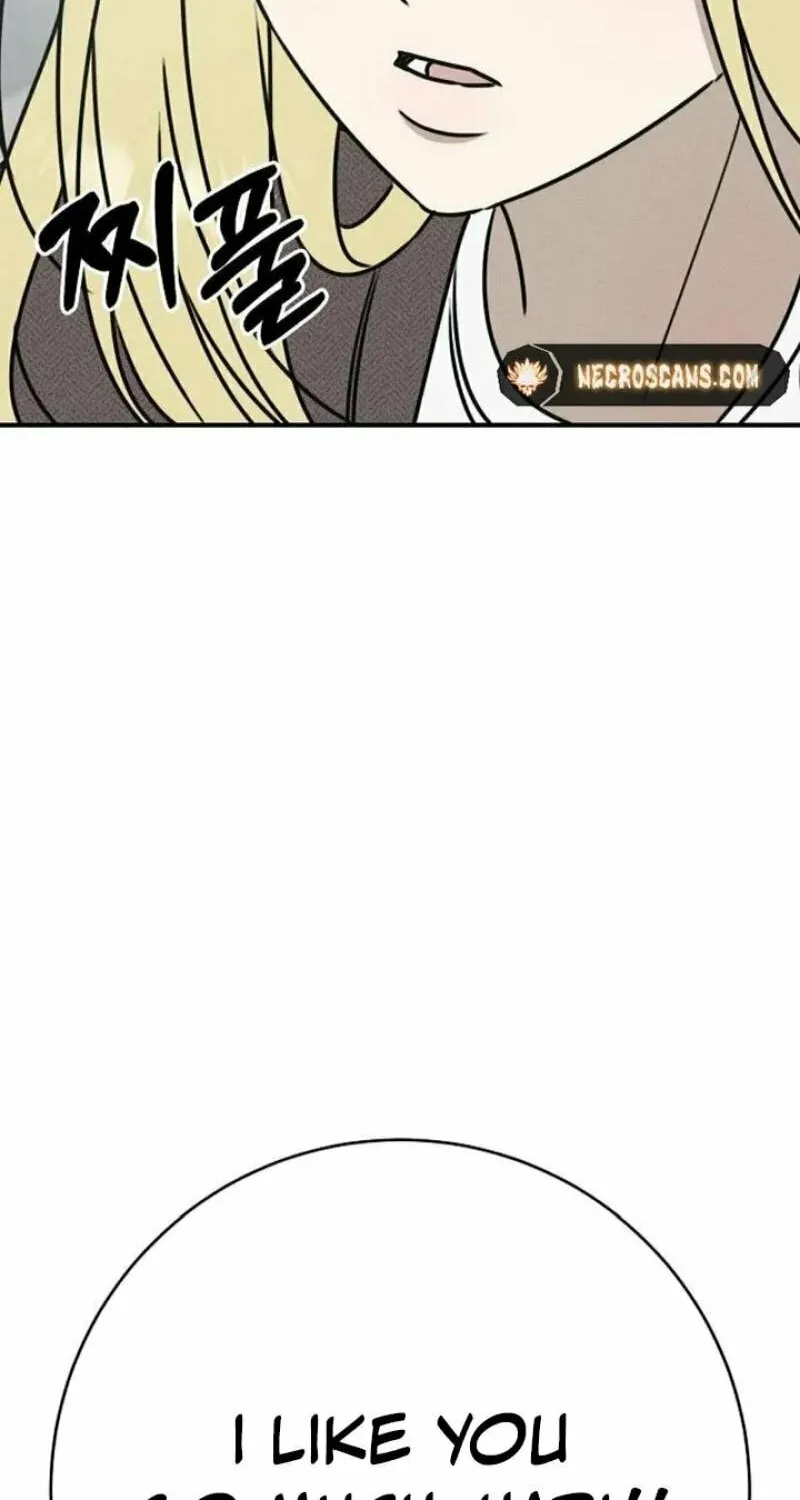 Read Powerful Confession chapter 11 image 23 on Lezhin