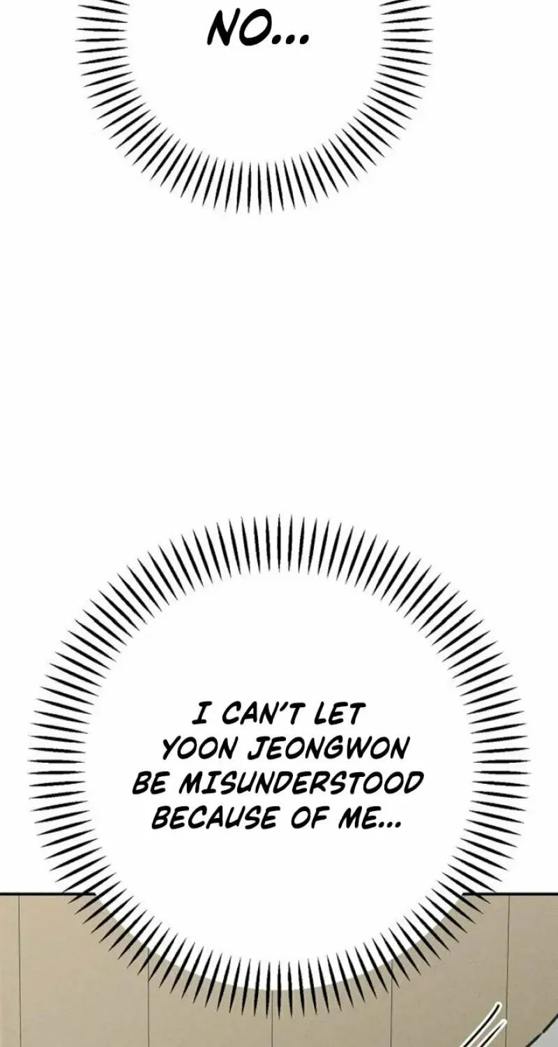 Read Powerful Confession chapter 11 image 3 on Lezhin