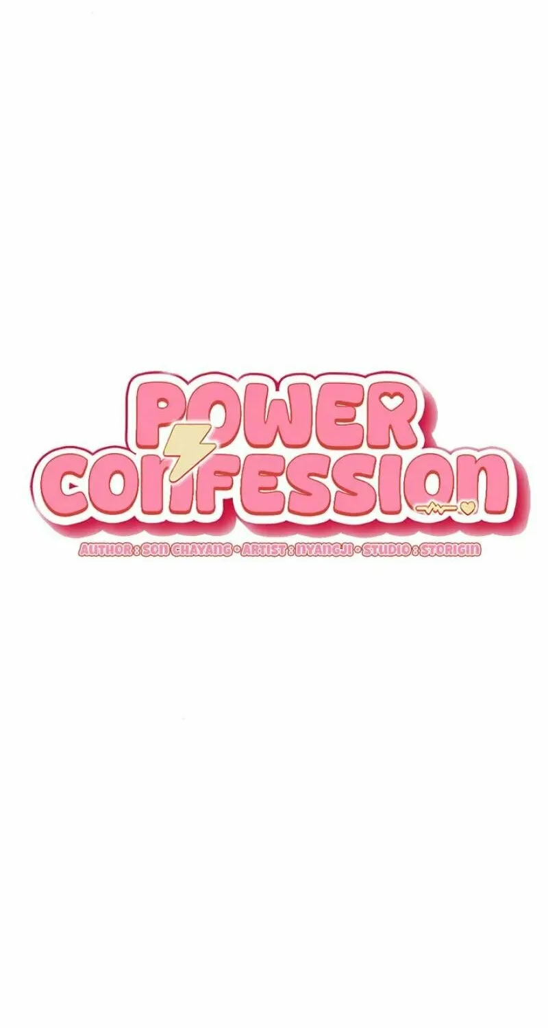 Read Powerful Confession chapter 11 image 31 on Lezhin