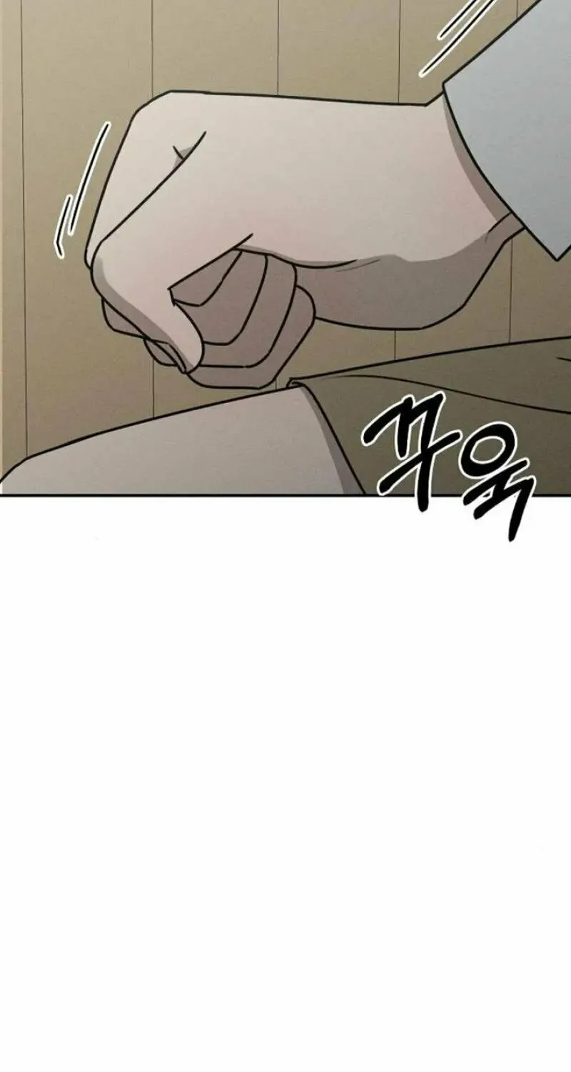Read Powerful Confession chapter 11 image 4 on Lezhin