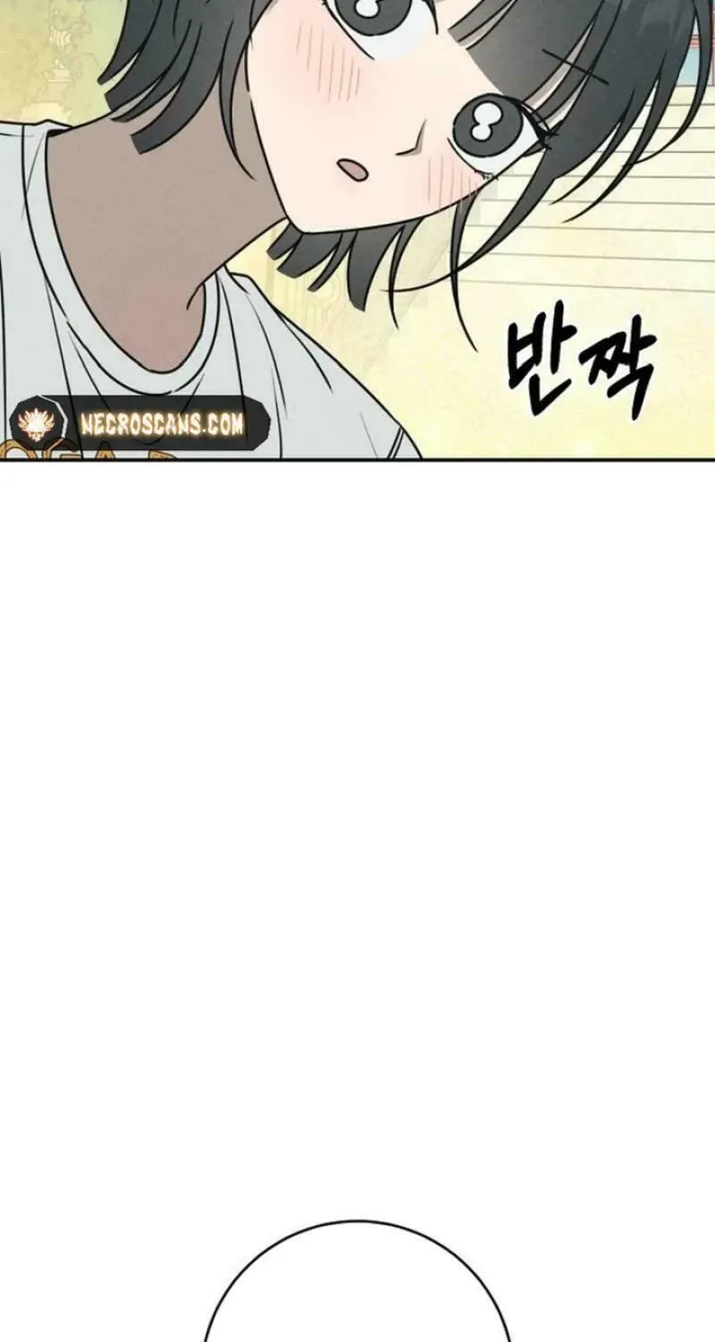 Read Powerful Confession chapter 11 image 58 on Lezhin