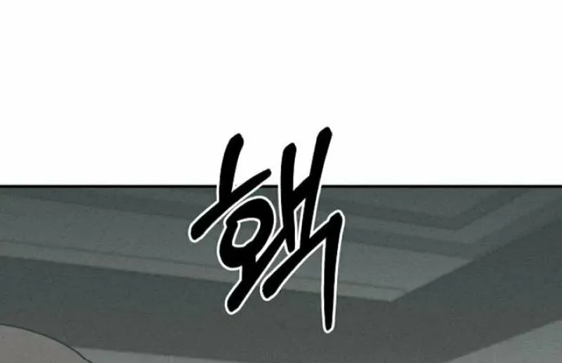 Read Powerful Confession chapter 11 image 7 on Lezhin