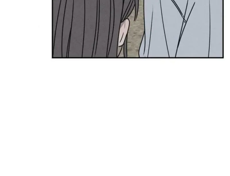 Read Powerful Confession chapter 11 image 82 on Lezhin