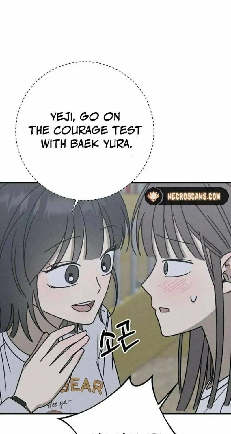 Read Powerful Confession chapter 11 image 83 on Lezhin