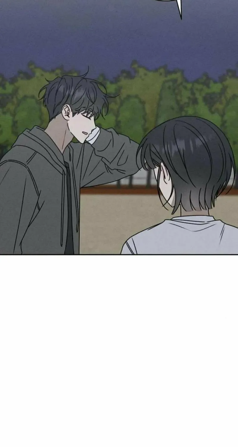 Read Powerful Confession chapter 11 image 87 on Lezhin