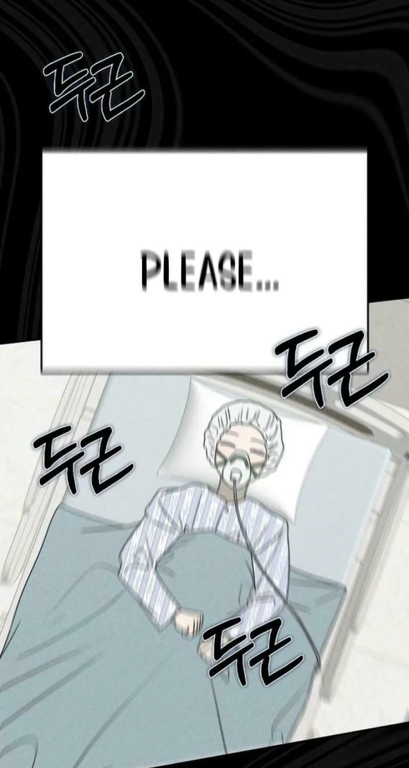 Read Powerful Confession chapter 12 image 100 on Lezhin