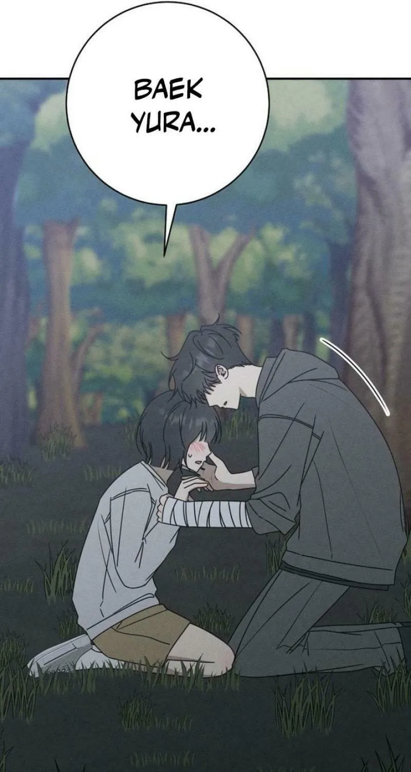 Read Powerful Confession chapter 12 image 110 on Lezhin
