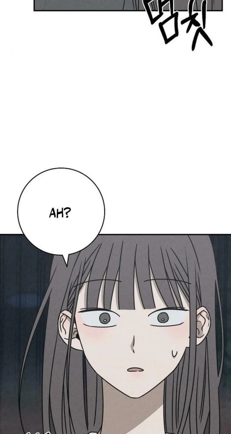 Read Powerful Confession chapter 12 image 25 on Lezhin