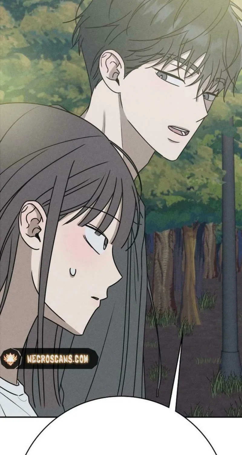 Read Powerful Confession chapter 12 image 27 on Lezhin