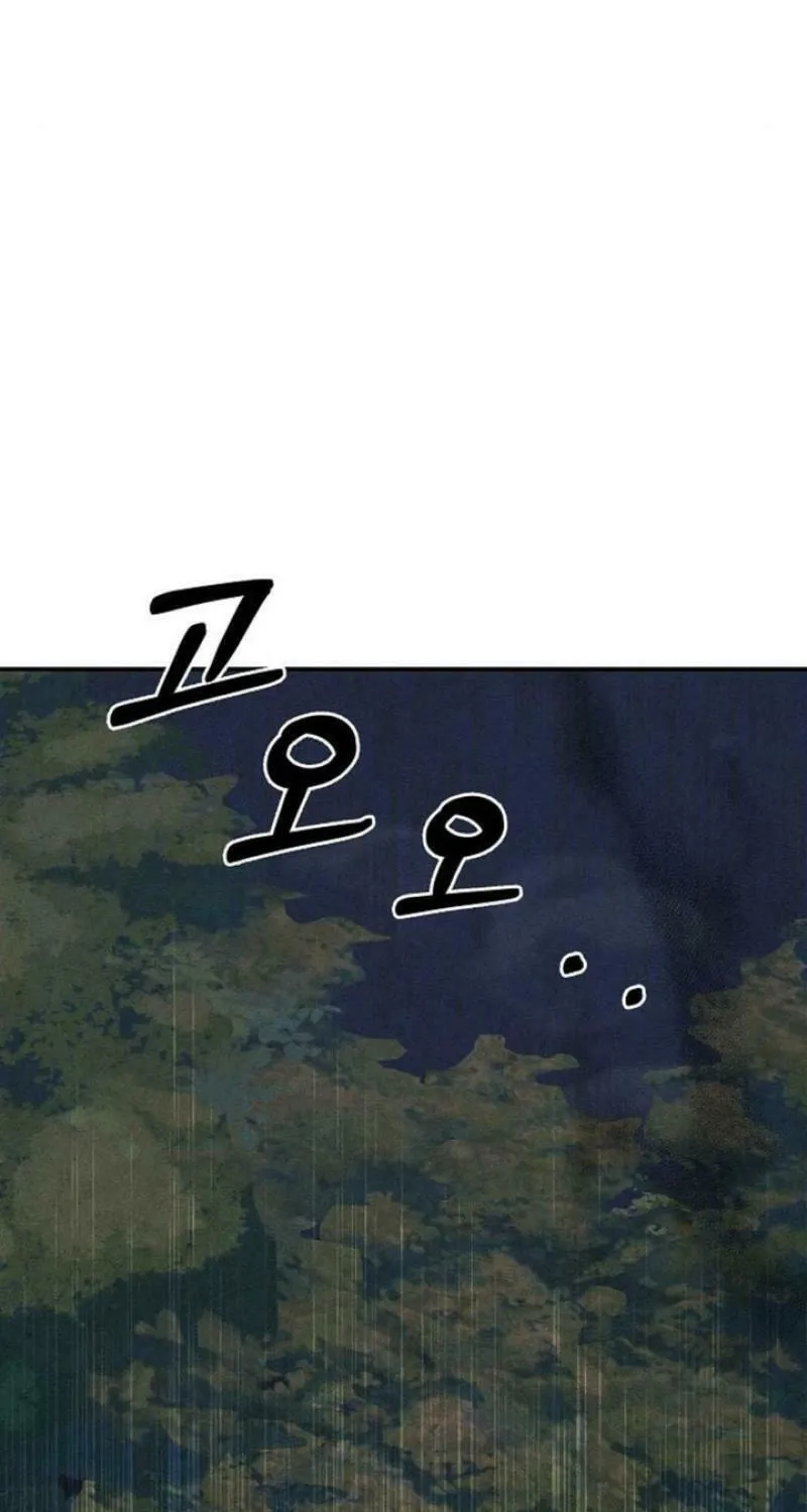 Read Powerful Confession chapter 12 image 39 on Lezhin