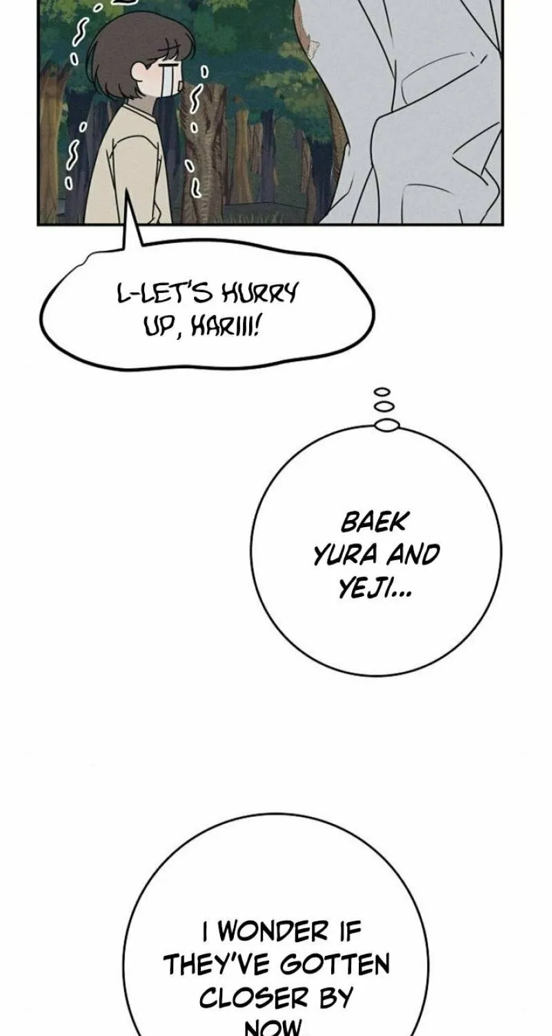 Read Powerful Confession chapter 12 image 4 on Lezhin